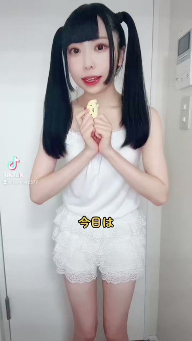 年末のプロモーション No.658 ポムポムプリリン ウェディング - www