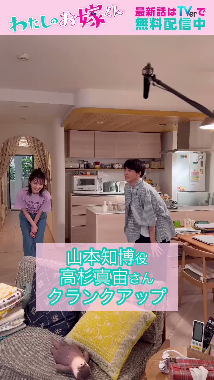 @oyome_kun's video Tweet