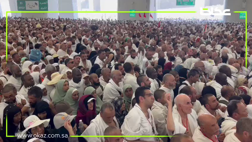 يوم النحر في اثيوبيا يوم النحر في اثيوبيا