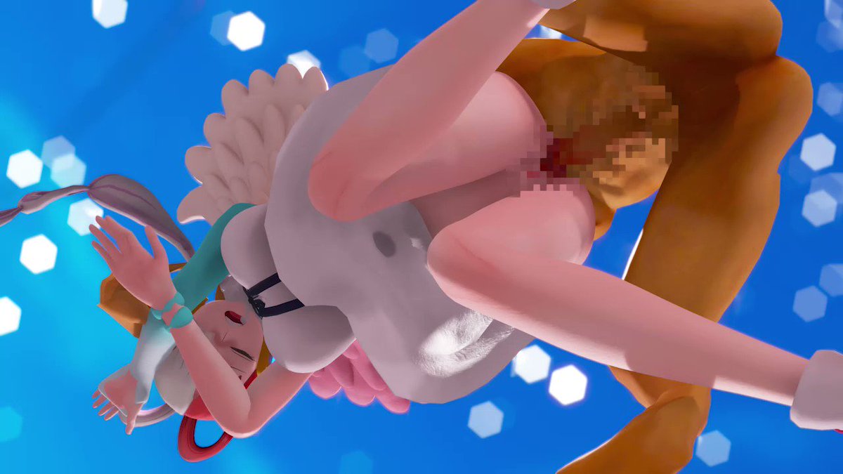 Twitter Image