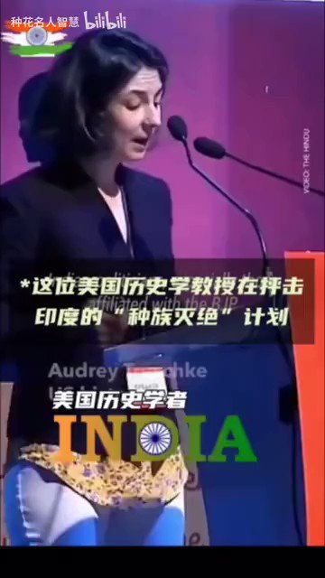 オンラインストア通販 関西大学東西学術研究所 シナ・インド物語 など3
