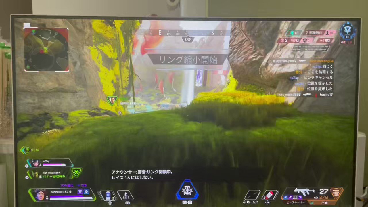 なちまる様　3点 チャイルドパズル47P ひらがなおぼえましょ ｜【公式】ポケモン