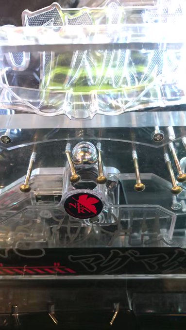 Lumiereのツイート