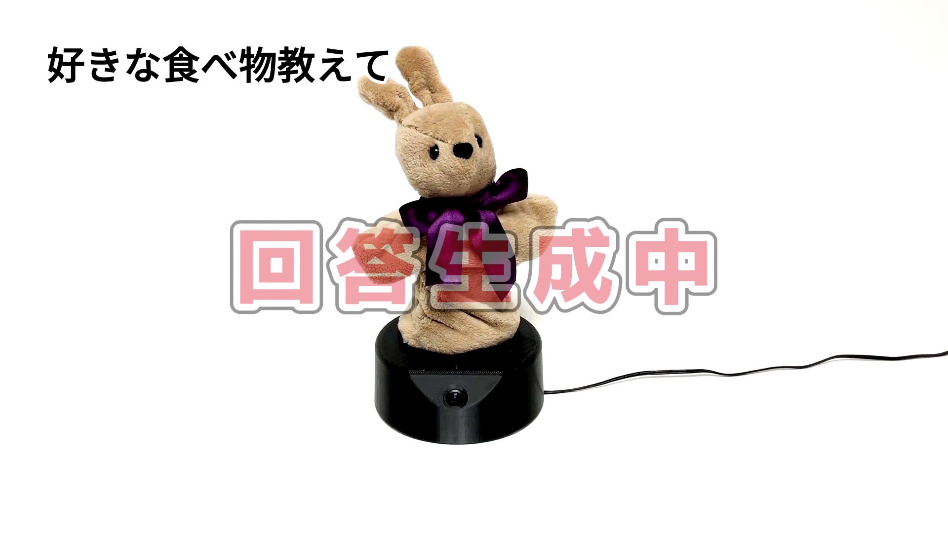 V´sPowerStone ︎まとめ割様限定価格 プログラミング用ロボット う