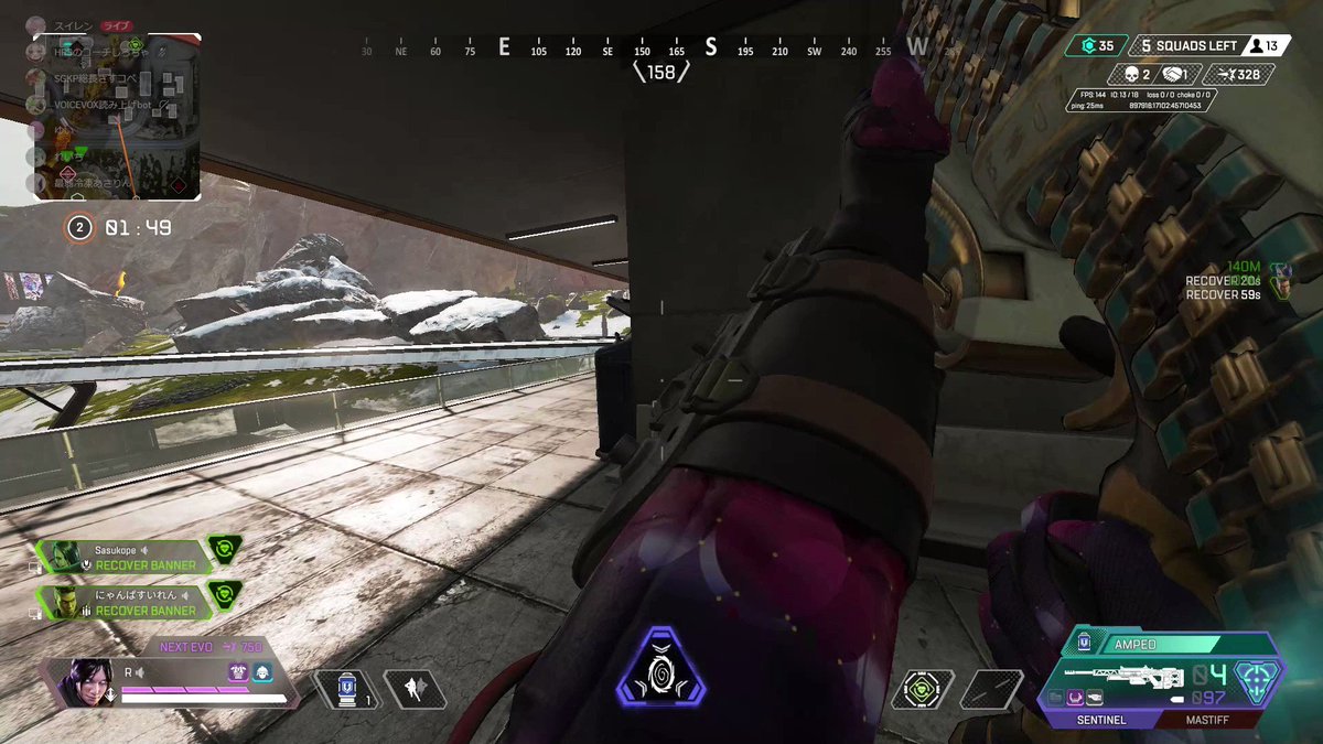 れい on Twitter "vs MatsuTash センチマスティフ最強です Apex ApexLegends"