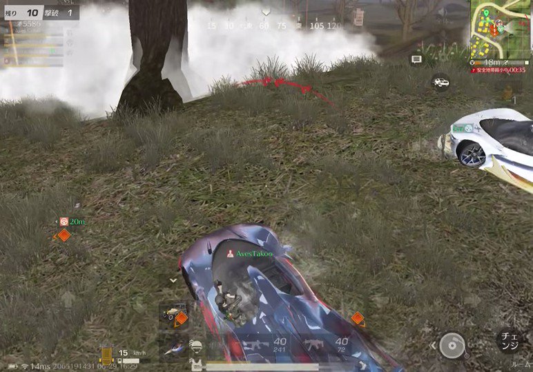 Ryux On Twitter Quot No Hay Stream Hoy Espero Que Estéis Bien Quot