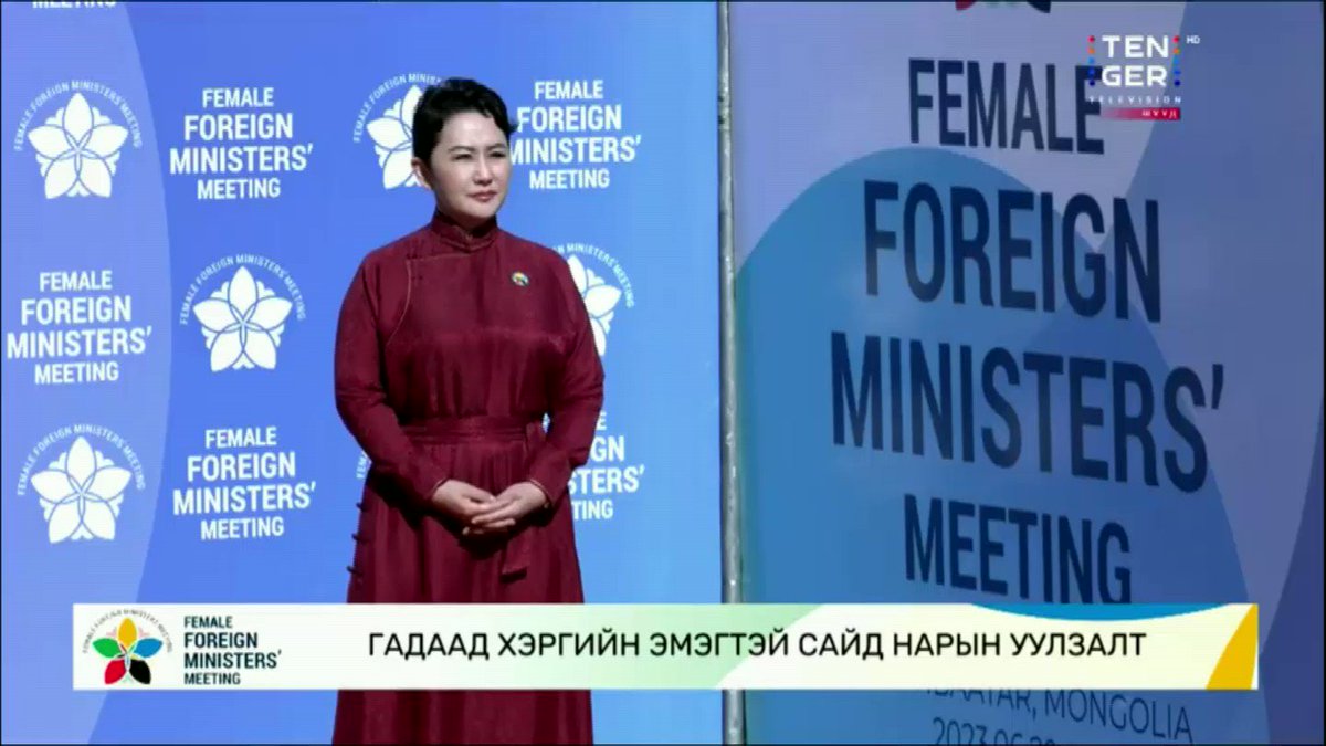Мөнхчулууны Зоригт on Twitter: "Тэр улаан хивс ядуу юу?"