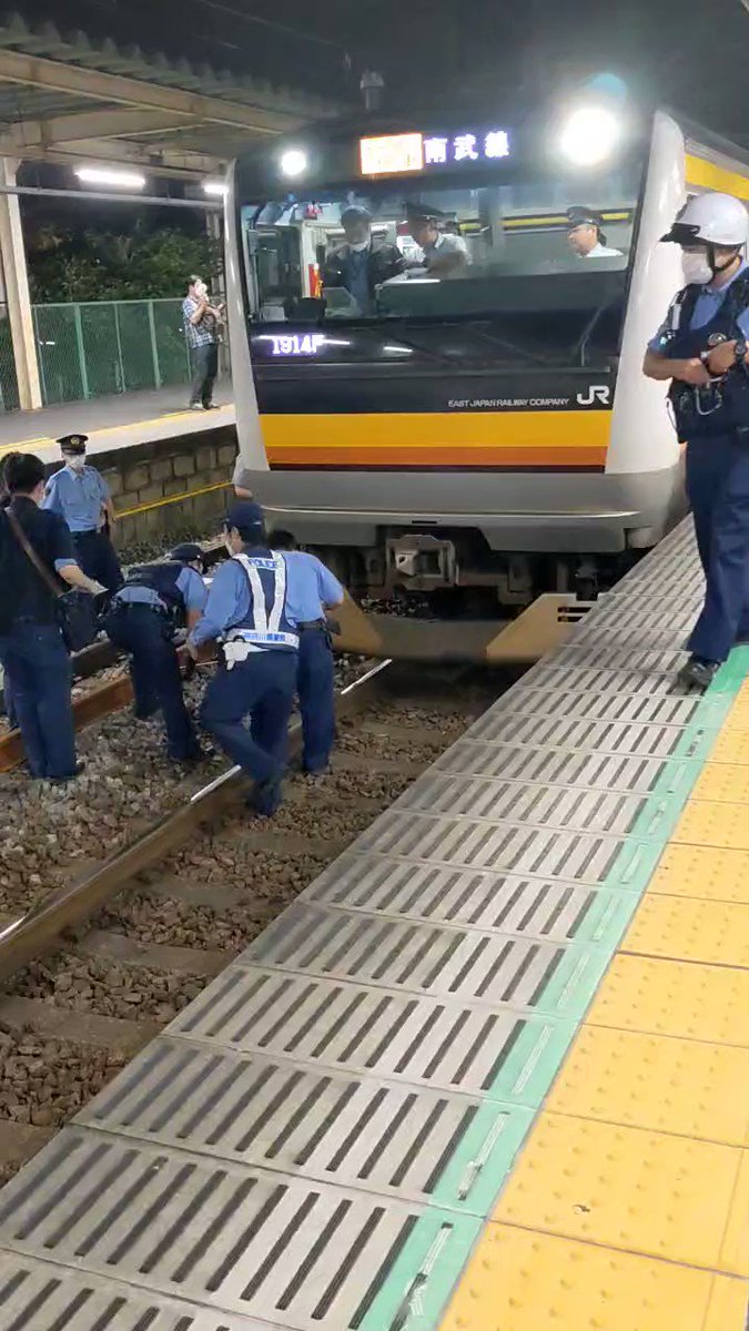 捕まった 完全否認逮捕】ガードレールを軽々飛び越える男は横浜のイケイケ