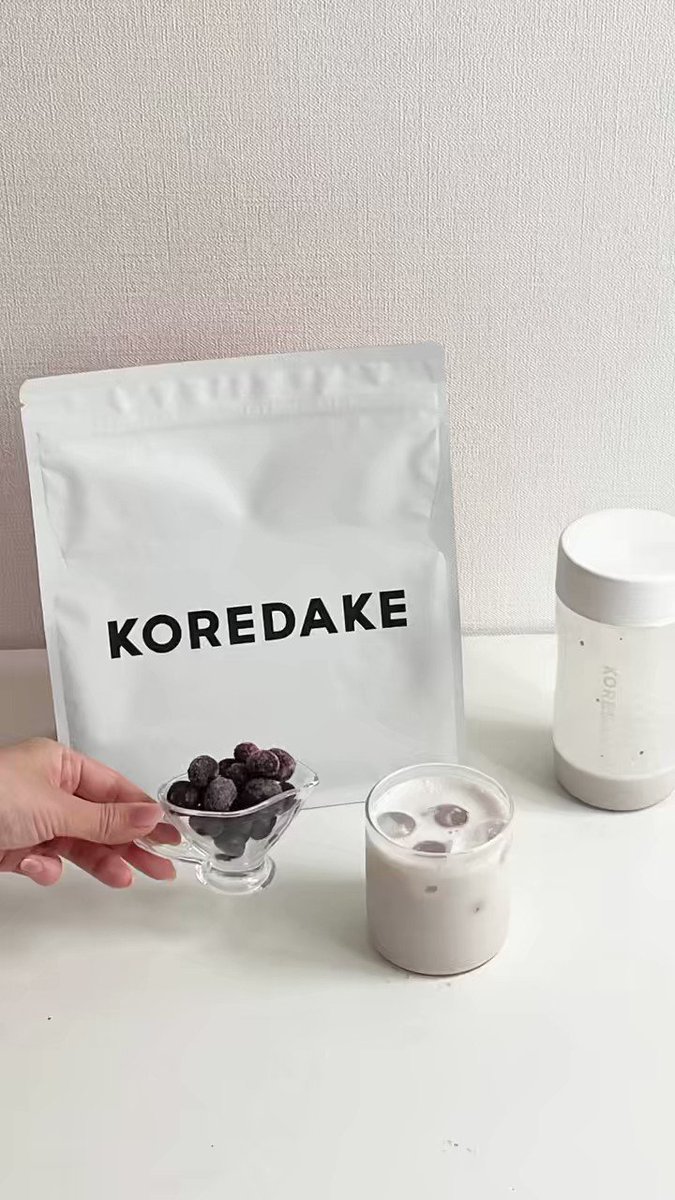 KOREDAKE ウェルネスプロテイン タンパク生活 大人のためのプロテイン