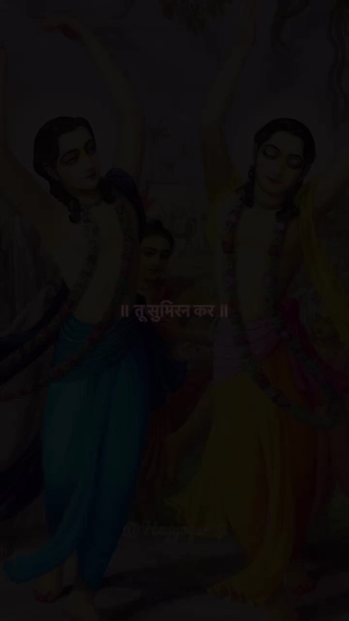 Krishna Consciousness on Twitter: