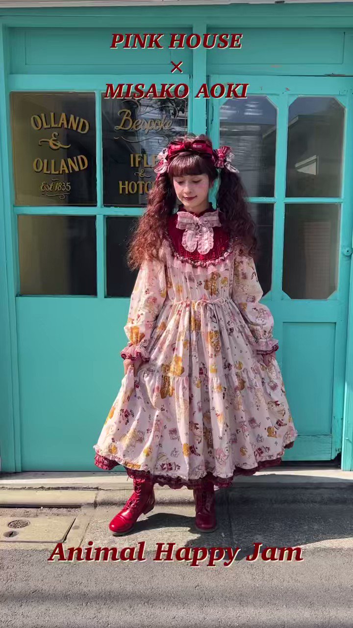 美沙子misako Animal Happy ピンクハウスPINK HOUSE