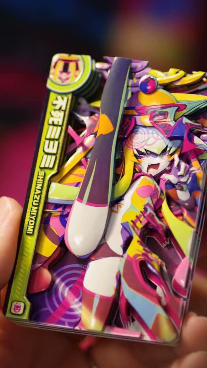 PSA10】不死ミヨミ（ヒト/オニ）/チェイスチェイスジョーカーズ