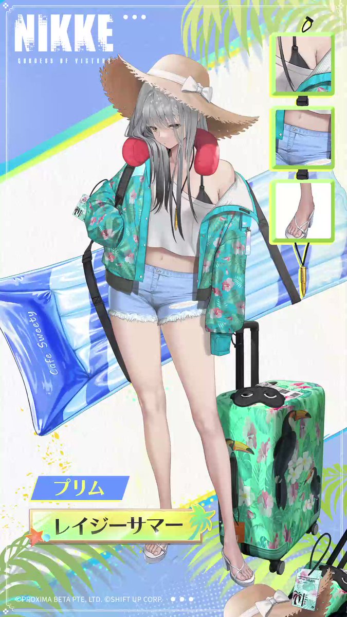 ニケNikke プリム レイジーサマーコスプレ衣装 フルセット 水着 ニケ