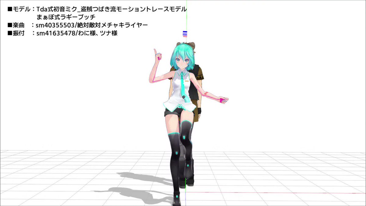 こっちゃ (@ko_tcha_m) / X