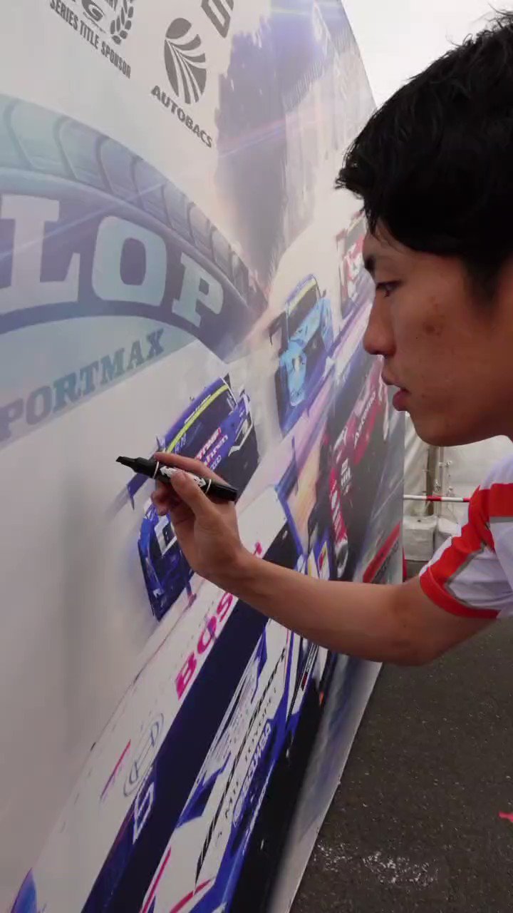 SUPER GT SQUARE on X: 
