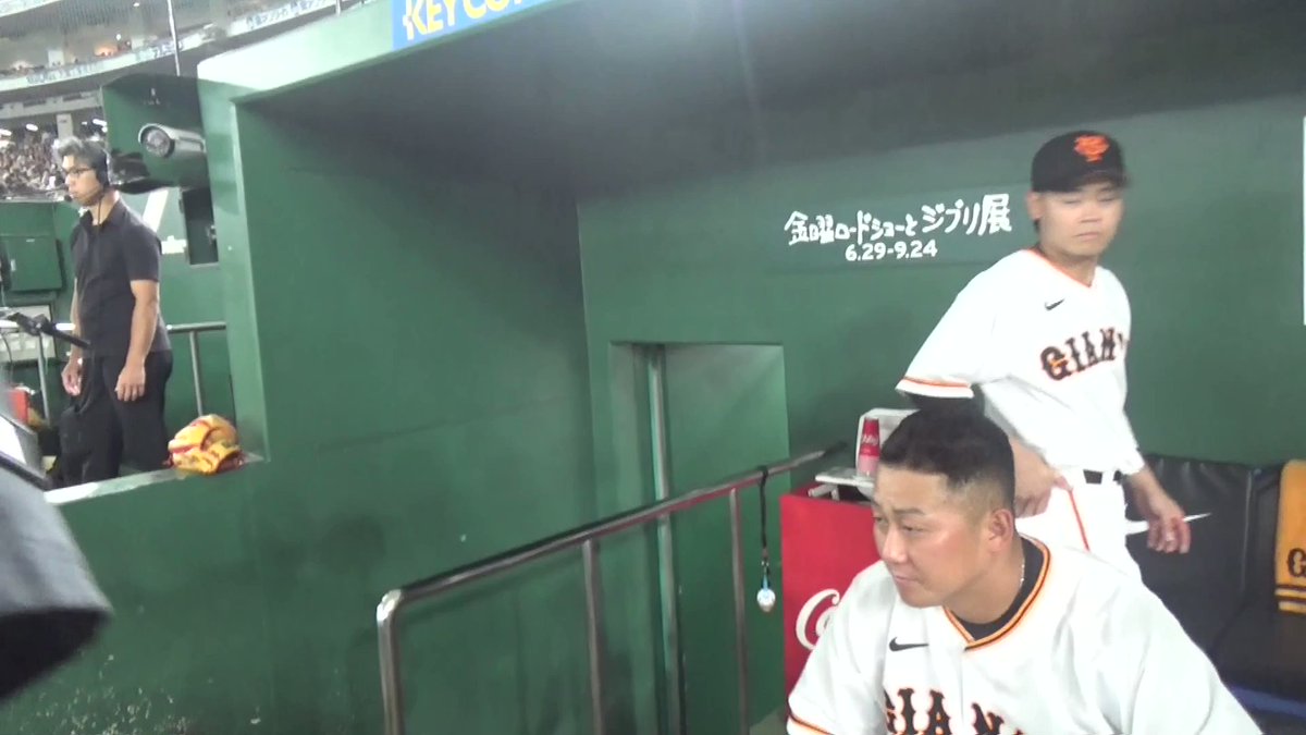 東京ジャイアンツ 中田翔 1500試合記念 動画】巨人中田翔が通算1500安打達成 記念のボードはあの選手