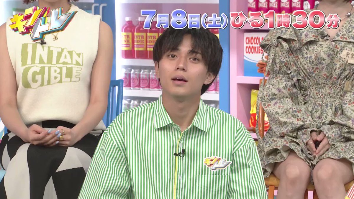 キンプリ PVC まとめ売り ほんとの最終値下げこれが売れなかった場合廃棄します キンプリ PVC まとめ売り ほんとの最終値下げこれが売れなかった