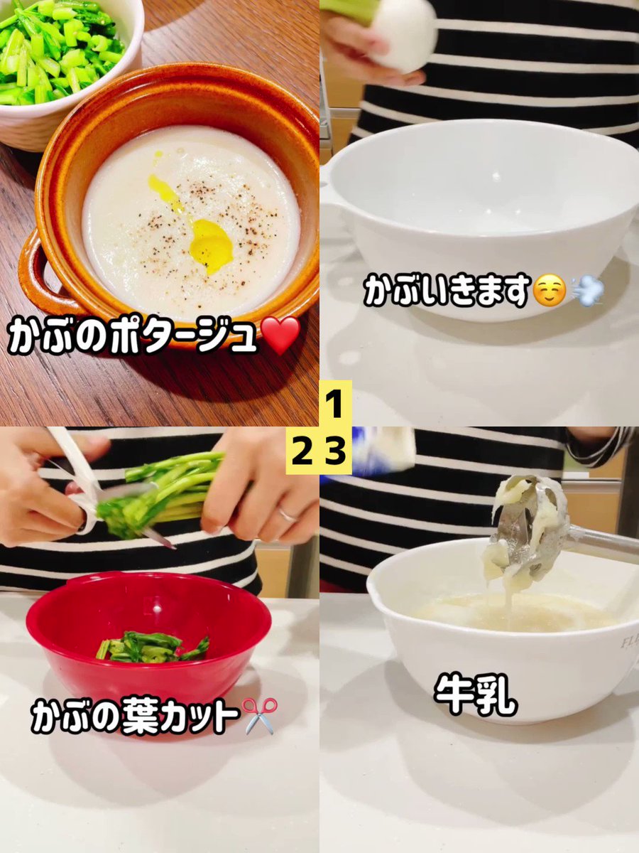 @mamanomainichi's video Tweet