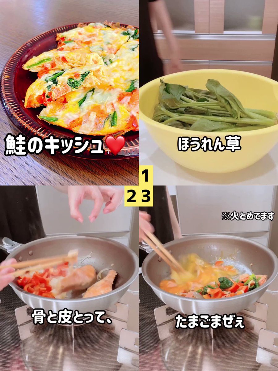 @mamanomainichi's video Tweet