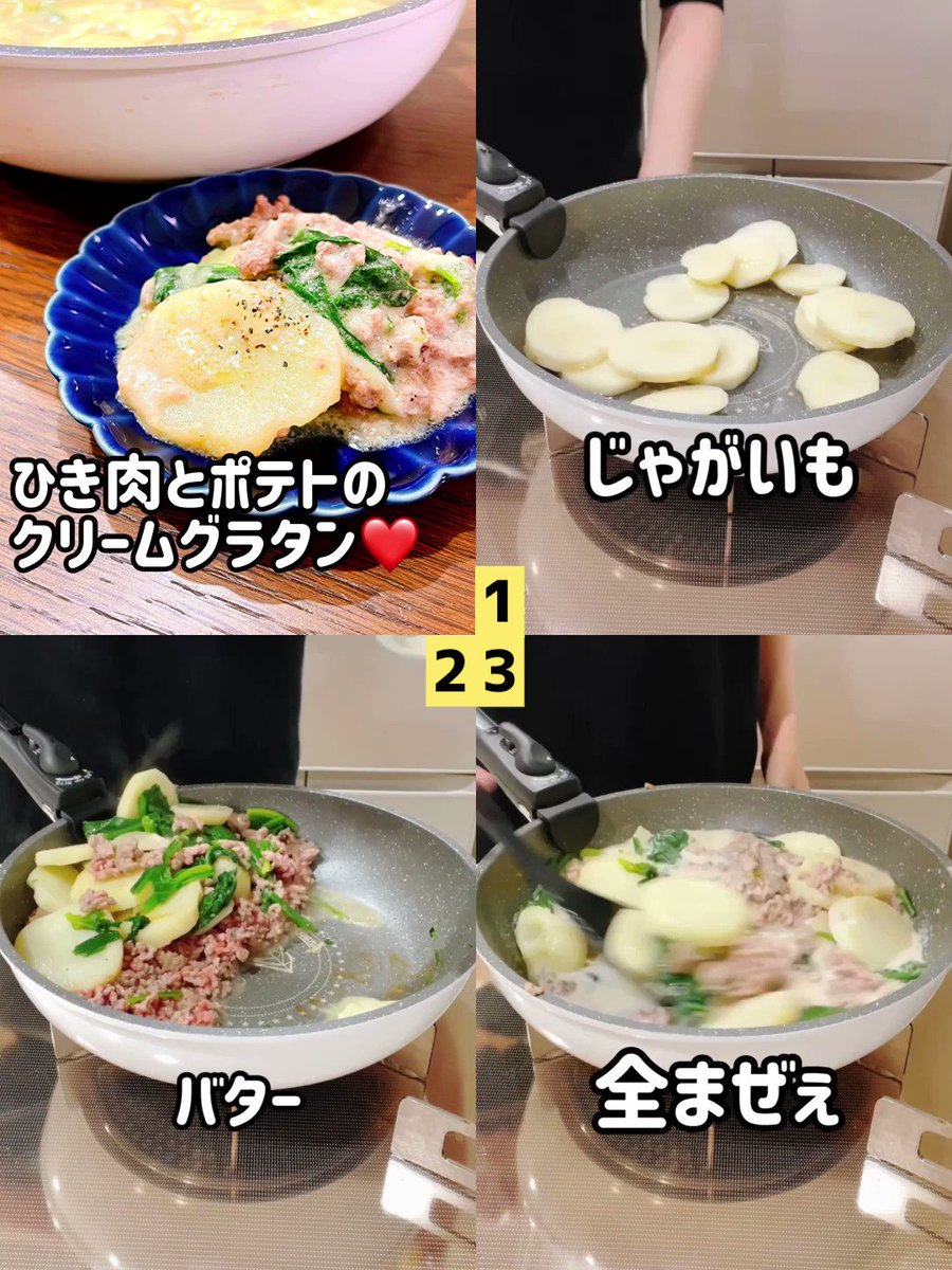 @mamanomainichi's video Tweet
