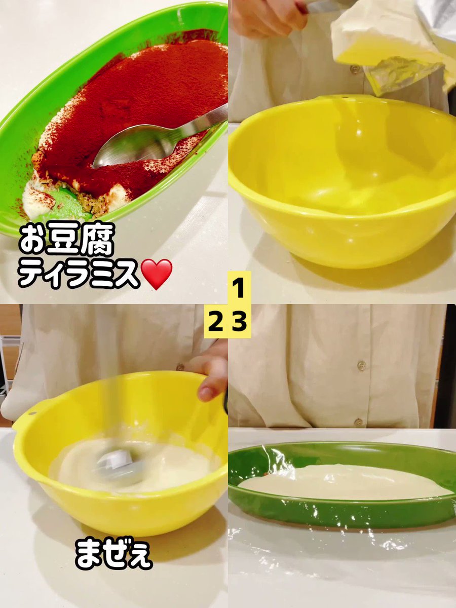 @mamanomainichi's video Tweet