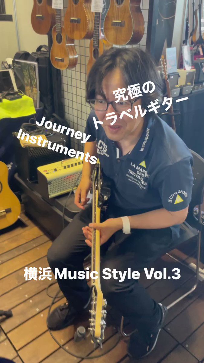 @adachionken's video Tweet