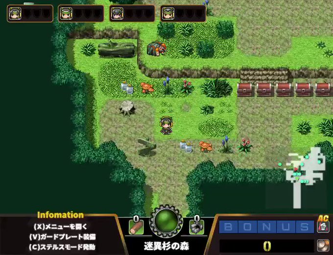 正規 ≪PCゲーム≫RPGツクールMV 家庭用ゲームソフト - education