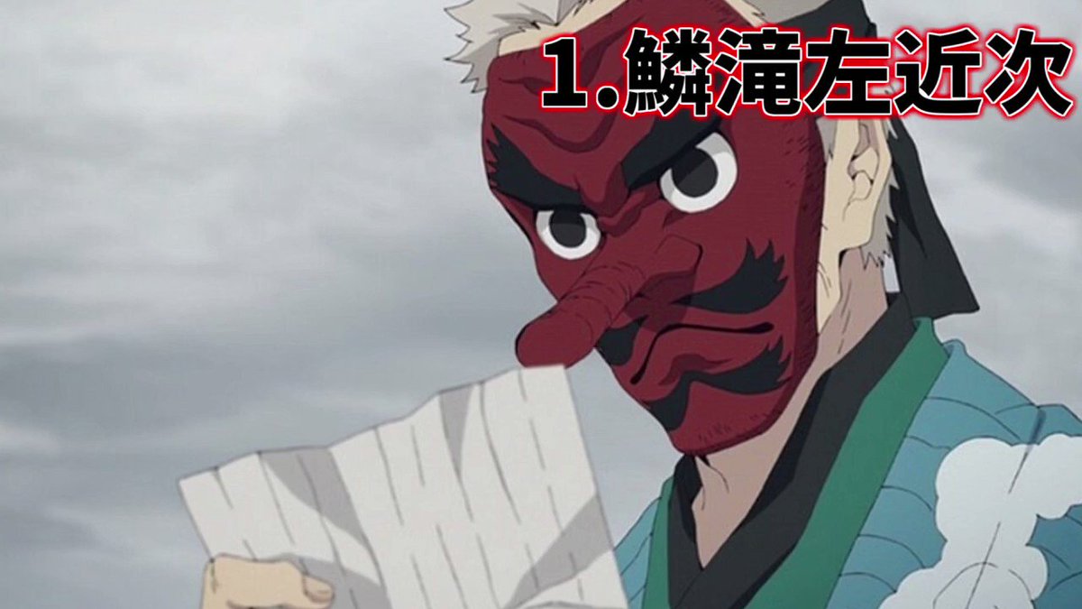 とろろん とろろん様 リクエスト 5点 まとめ商品
