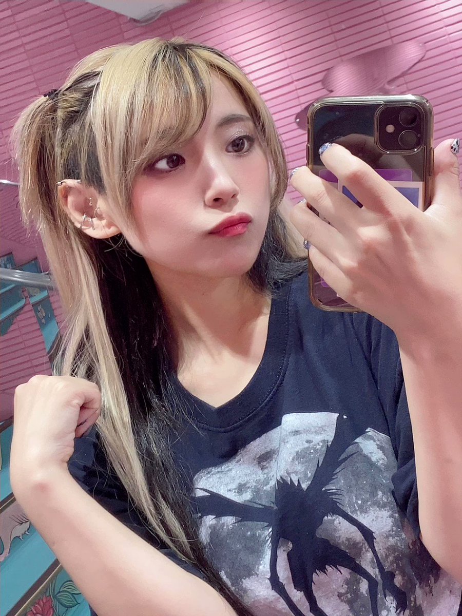 Twitter Image