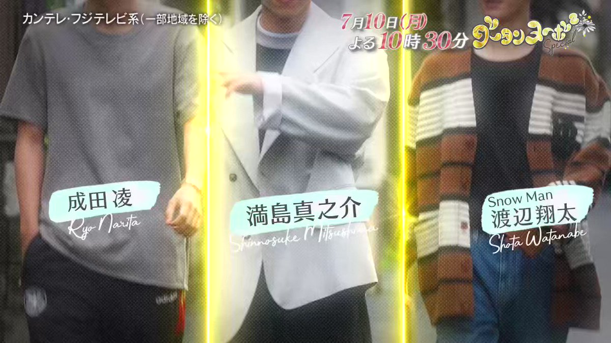 ぐぅーたんページ 公式】グータンヌーボ2SP on X