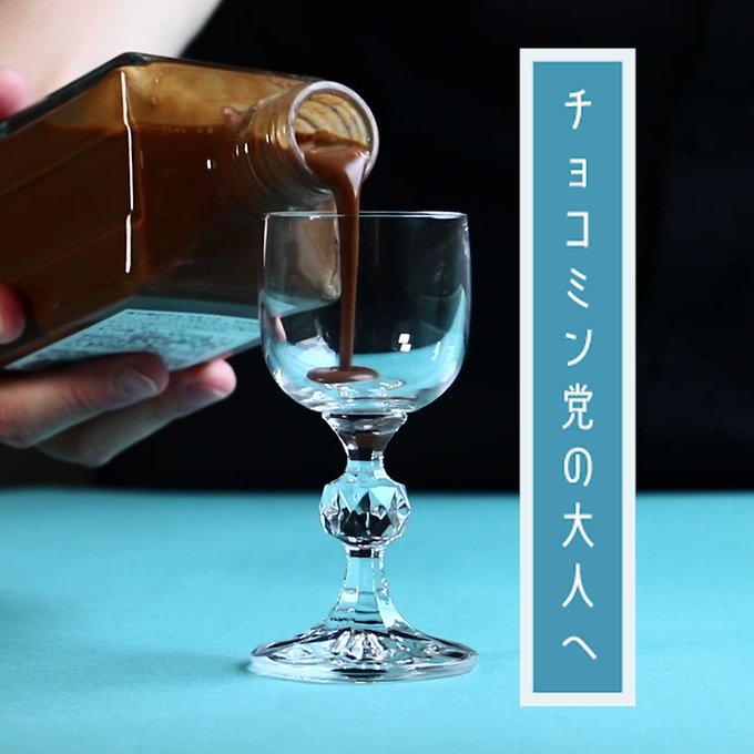人気No.1 - チョコミント様専用ページ いつもありがとうございます
