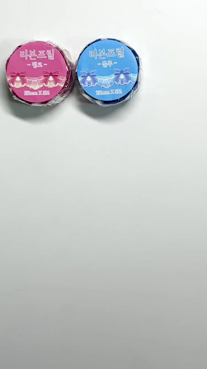 Pin em 도안