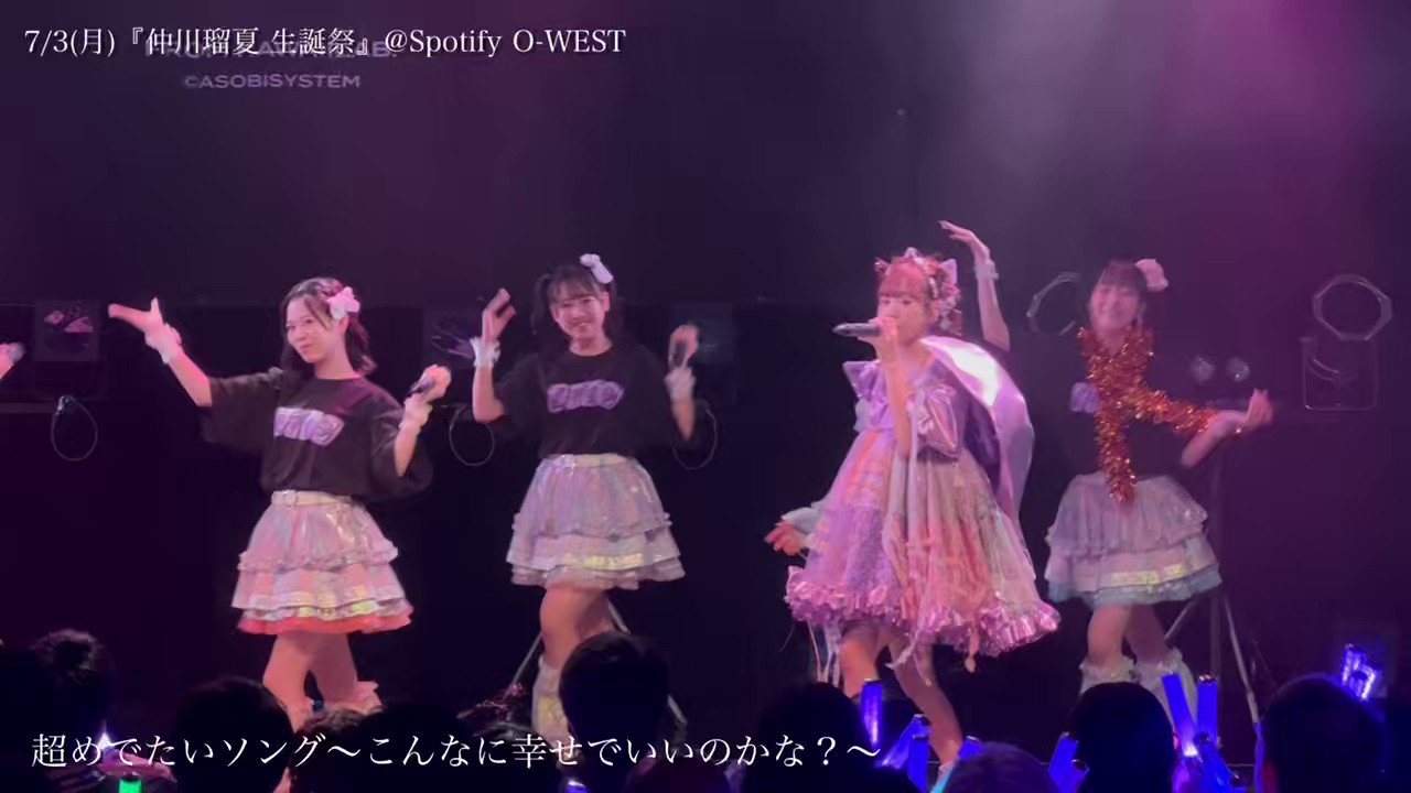 きたがわ 様 おまとめ4点 * BTS * 匂わせ * 推し活