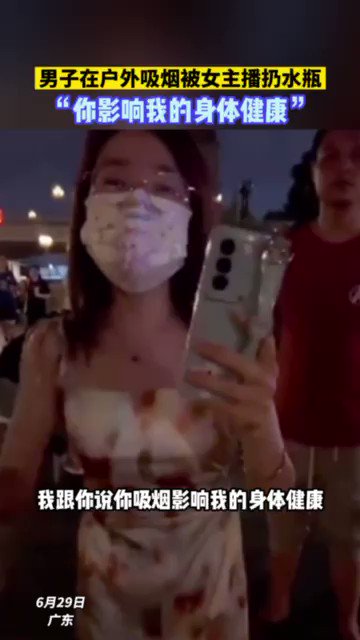 女主播陌生户外勾引俩个小男孩    