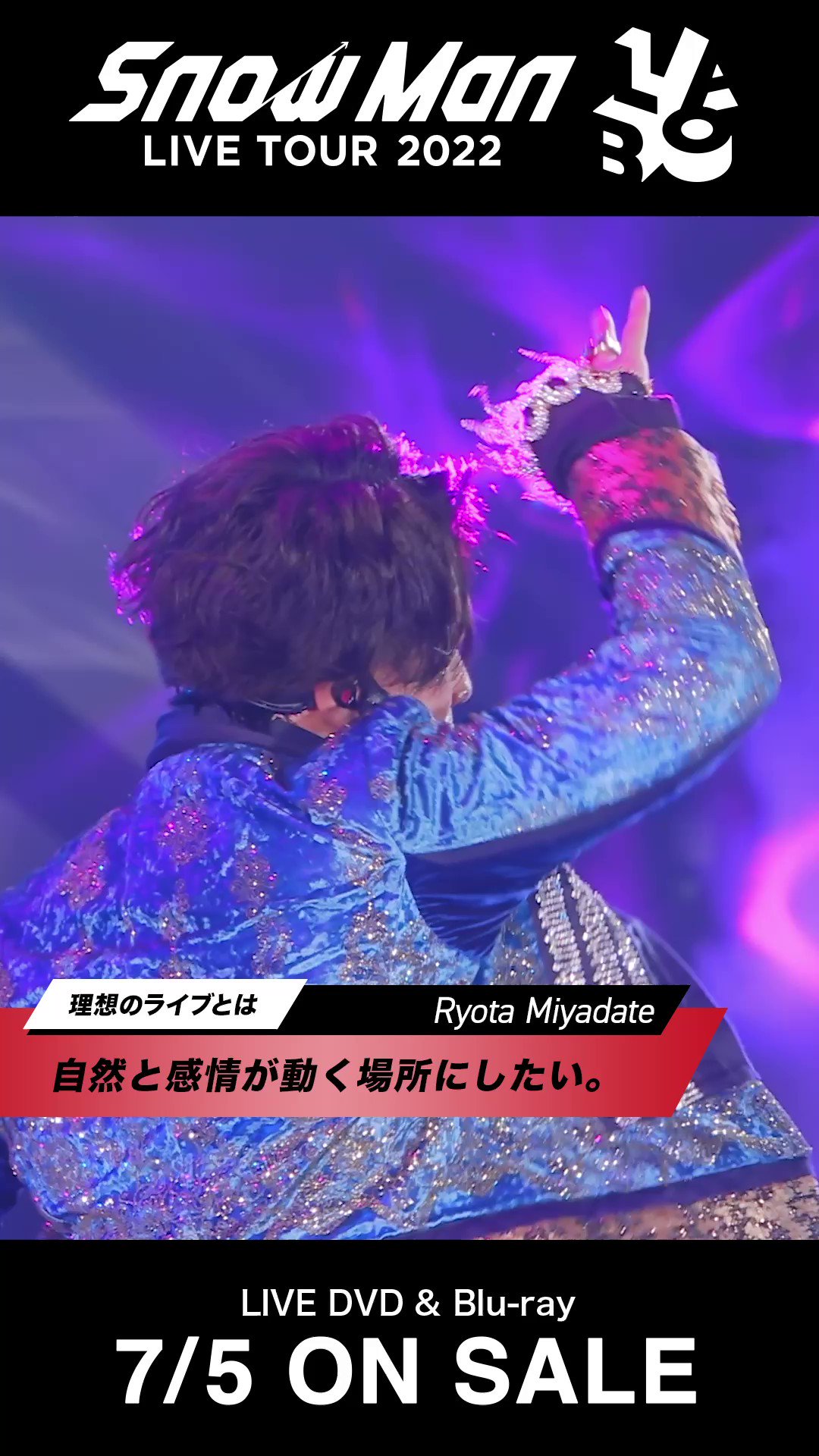 @SN__20200122's video Tweet