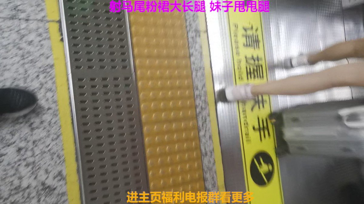 U0kf pfr #街头涂鸦 #街射 #偷拍 #... - Twitterの動画をダウンロード