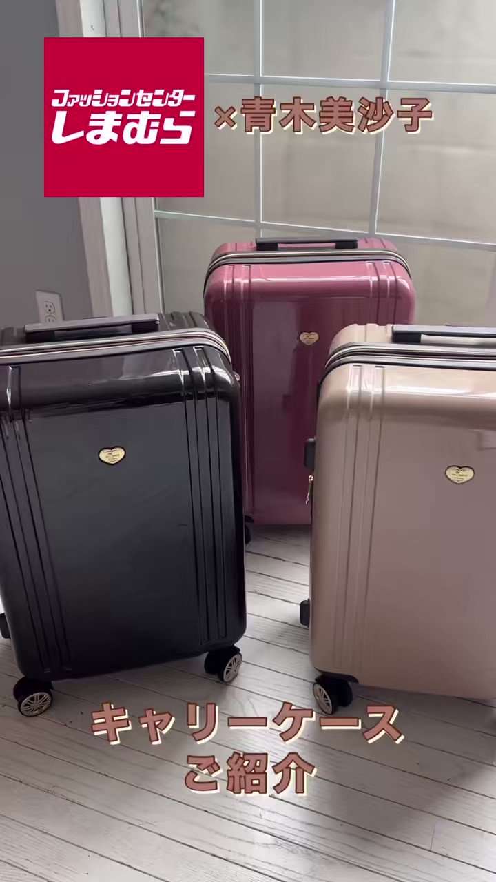 @aokimisako's video Tweet @aokimisako's video Tweet