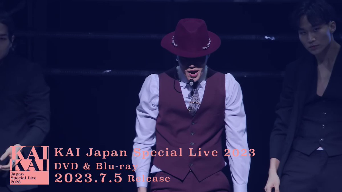 KAI Japan Special Live2023 トレカ　コンプ　デザインB KAI Japan Special Live2023 トレカコンプデザインB