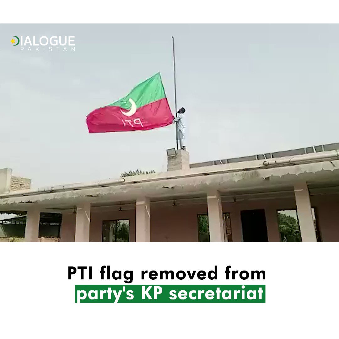 Pakistan Tehreek-e-Insaf's (PTI) Khyber Pakhtunkhwa (KP) secretariat has been shutdown as the government tightened the noose around the party following May 9 violent protests.

A video went viral on social media, in which a PTI worker can be seen removing a party flag from the… https://t.co/GIV2n9od2g https://t.co/PXE554WNuw