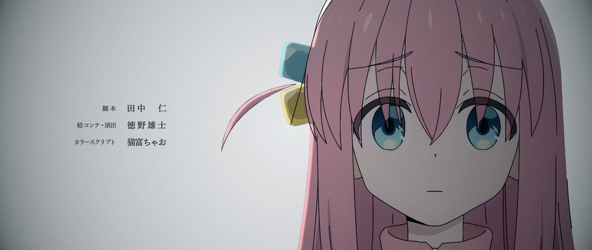 [閒聊] 孤獨搖滾版我推ED