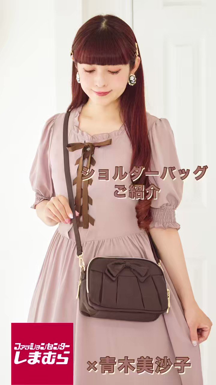 青木美沙子💕Aoki Misako on X: 青木美沙子💕Aoki Misako on X: