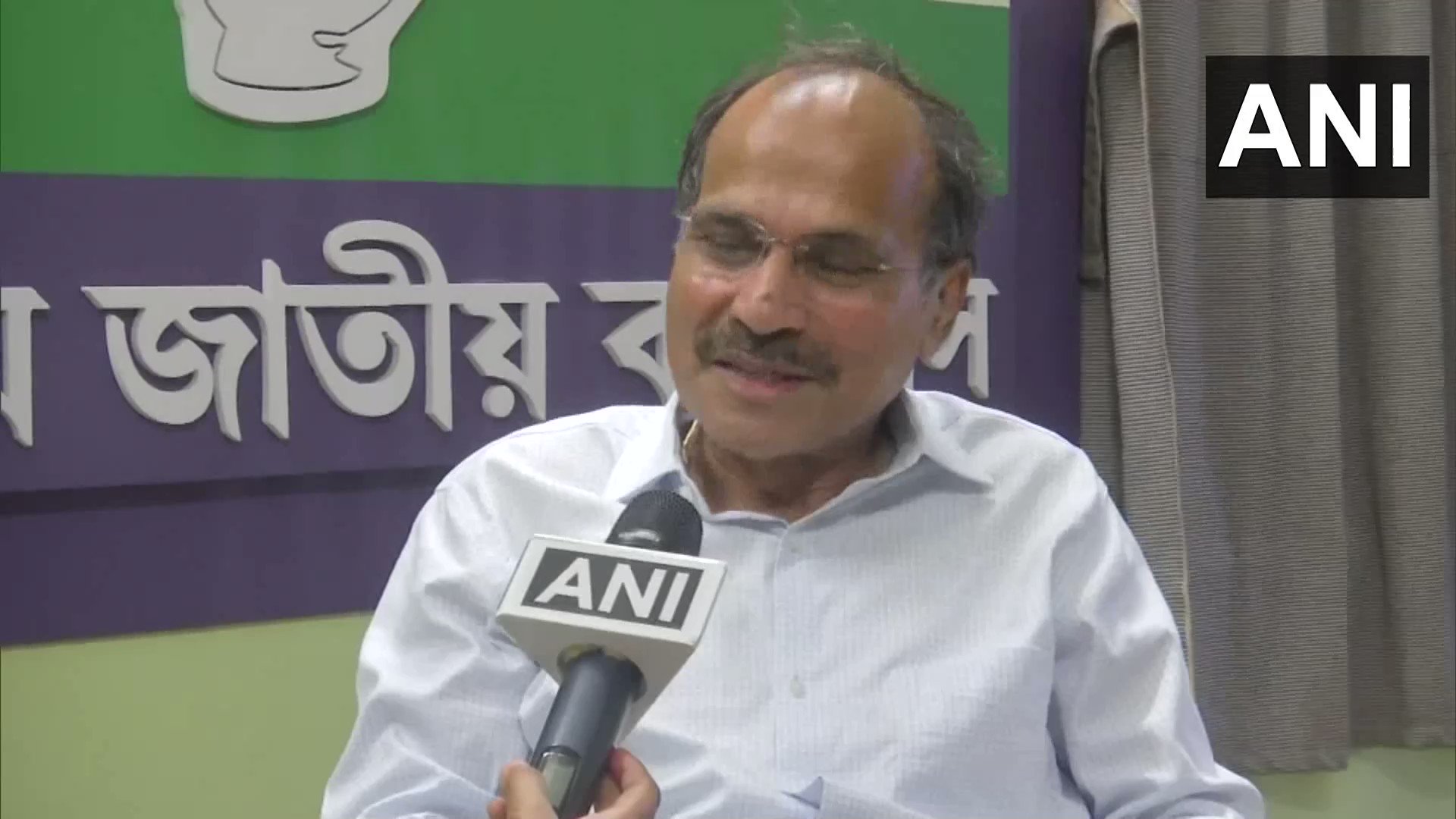 ANI on Twitter: "#WATCH | "The verdict of the High Court is