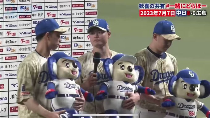 国内外の人気集結! 中田翔です外ザキもです 記念グッズ - nvsm.org