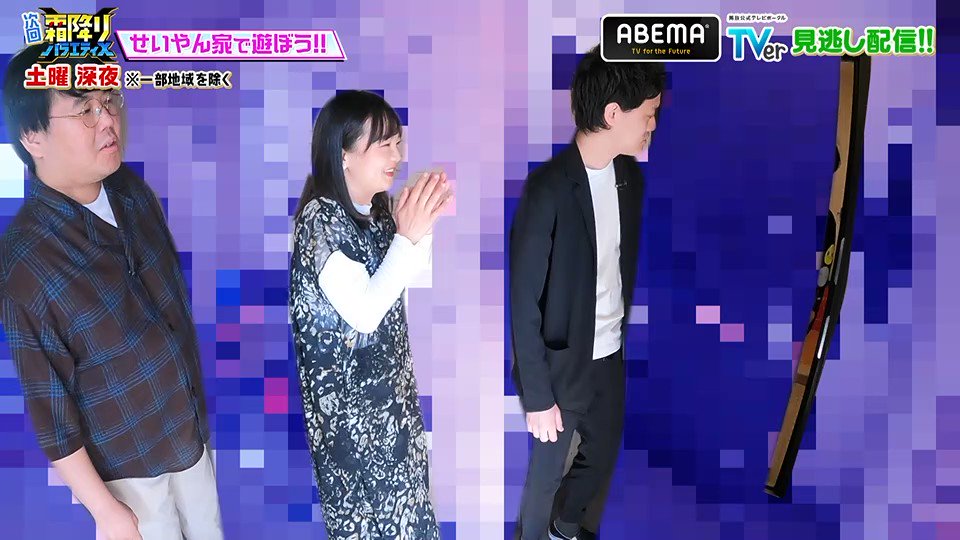 オンラインストア卸値 - ドラちゃん様 専用ページ - オンライン ストア