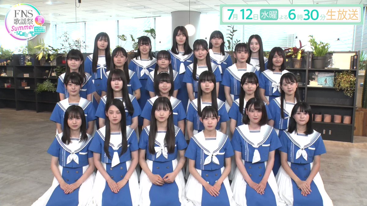超貴重とんねるず直筆サイン入りFNS歌謡祭台本!! g-PO2ZFVpC66TINB.jpg