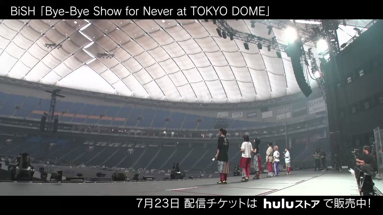 【人気商品】Bye-Bye Show for Never at TOKYO DO Amazon.co.jp: Bye-Bye Show for Never at TOKYO DOME【Blu-ray