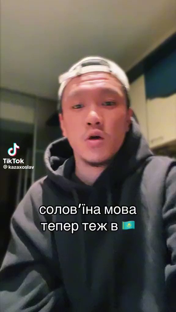 Aria on Twitter: "Як тобі арестович? З твоєю версією про те що в ...