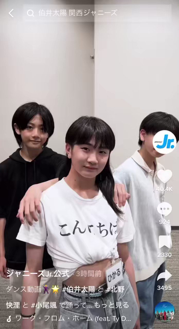 まかお on X: