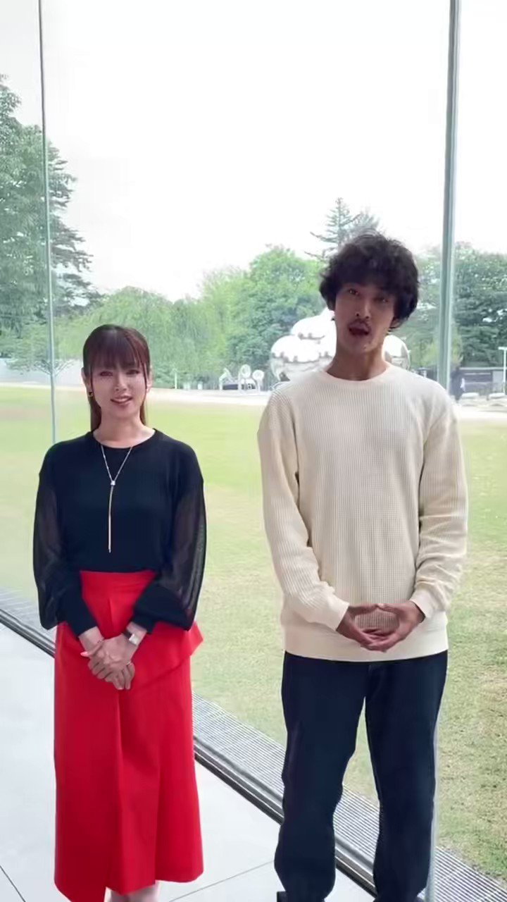 2way ショートコート アーバンリサーチ　深田恭子さんがドラマで着用 ♡深田恭子さん着用♡With9月号掲載アイテム♪ | myst-blogのブログ