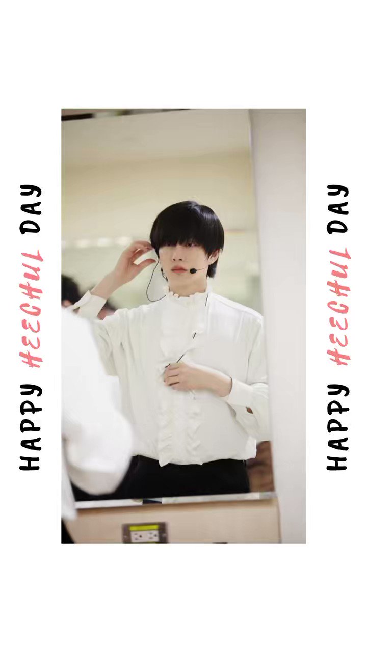 HAPPY BIRTHDAY KIM HEECHUL~!!      
